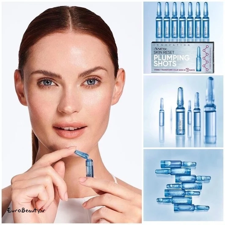 آمپول غیرتزریقی ضدچروک و کلاژن ساز AVON